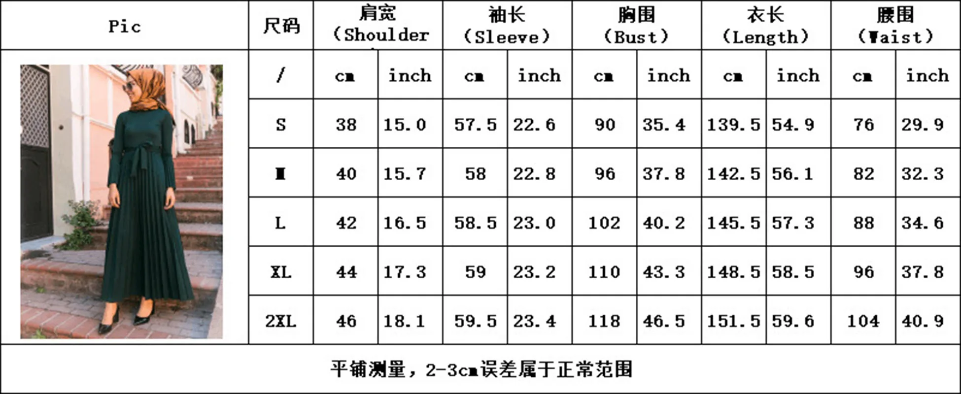 

Donsignet Muslim Dress Women Abaya Dubai Abaya Turkey Sashes Solid Color Full Muslim Dress Abaya Dubai Muslim Fashion Belt