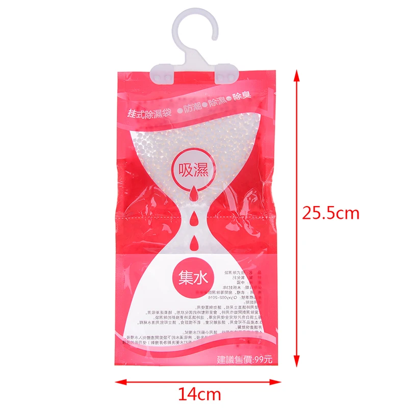 

Hanging Wardrobe Hanging Moisture Bag Anti-Mold Desiccant Bags Closet Cabinet Wardrobe Dehumidifier Drying Agent Hygroscopic