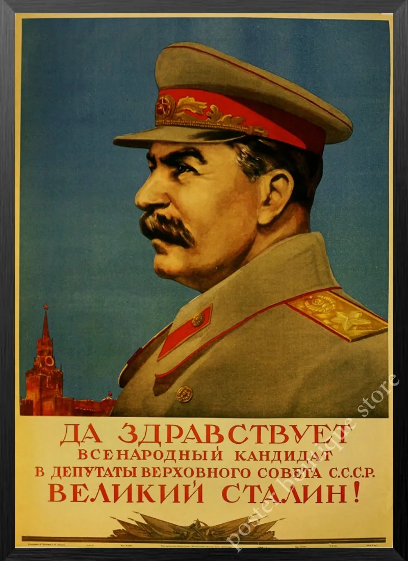 Русский Кот Иосиф Сталин портретный плакат ленинист портретный плакат CCCP винтажные наклейки декоративная настенная наклейка «сделай сам» плакаты - Цвет: 23