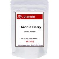 aronia berry extract powder 201 concentration immunity circulation antioxidants anti inflammatory supplements