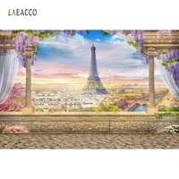 laeacco eiffel tower paris palace view platform scenery photography backgrounds custom camera photographic backdrops for photo