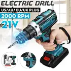 Беспроводная ударная электрическая дрель, отвертки с переменной скоростью, электроинструменты, набор ударных электрических дрелей, литиевая батарея, 21 в