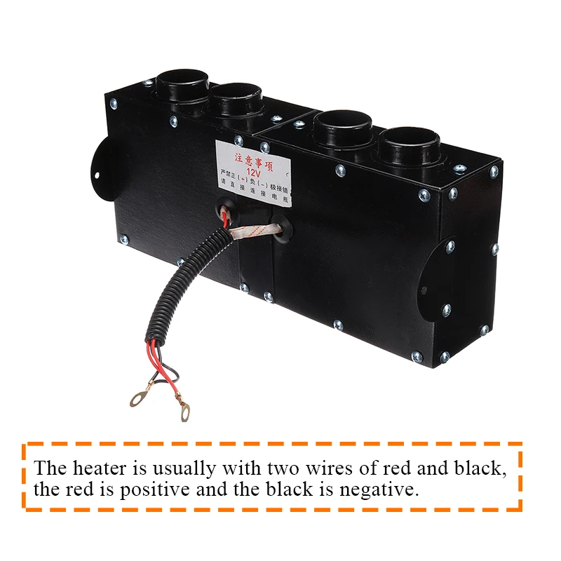 

1600W Car Heater Heating 12V Defroster 4 hole High Power Defrost Fog Machine Car Appliances Quickly Defrost/demist Warmer