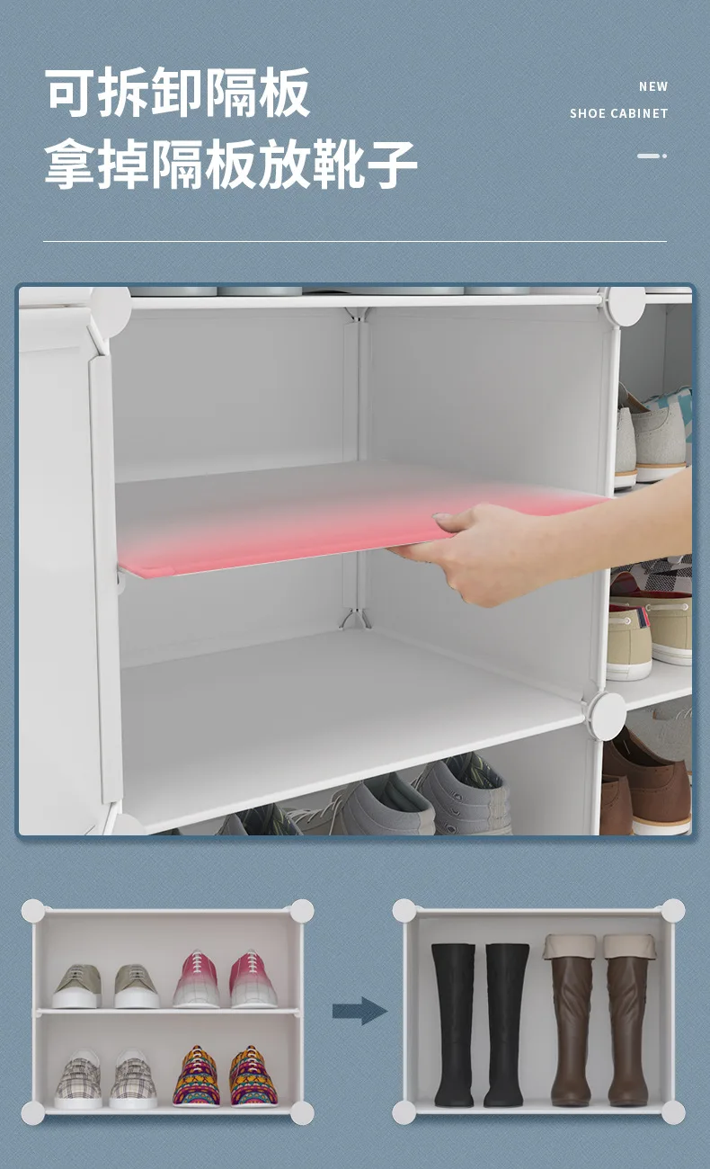 

Shoe rack multi-layer simple household economical shelf dormitory door storage rack diy plastic assembly shoe cabinet Report