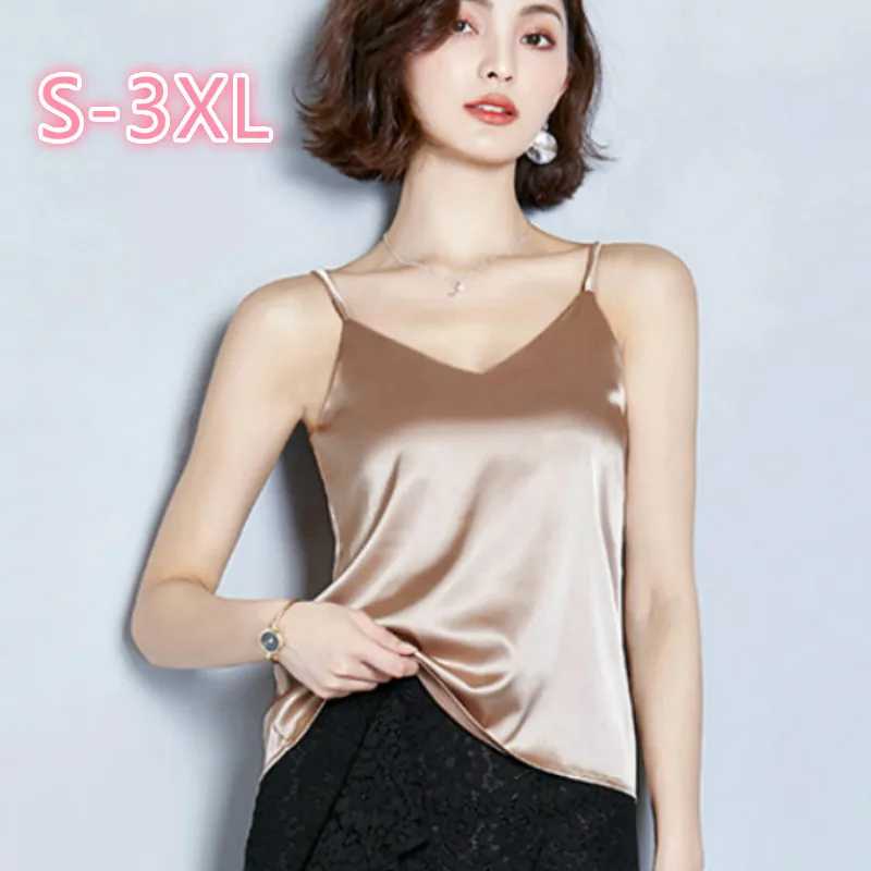 Женская атласная майка без рукавов 7 цветов блестящая кофта с V образным вырезом