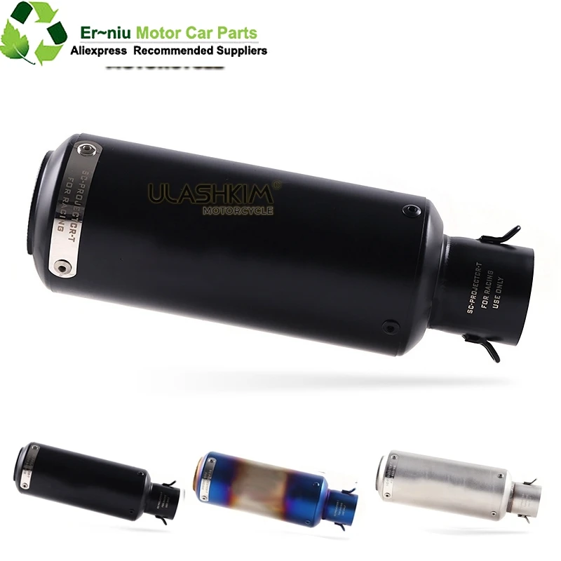 Универсальный глушитель выхлопных газов для мотоциклов модель RSV4 FZ800 Ninja400 EX400G BK400