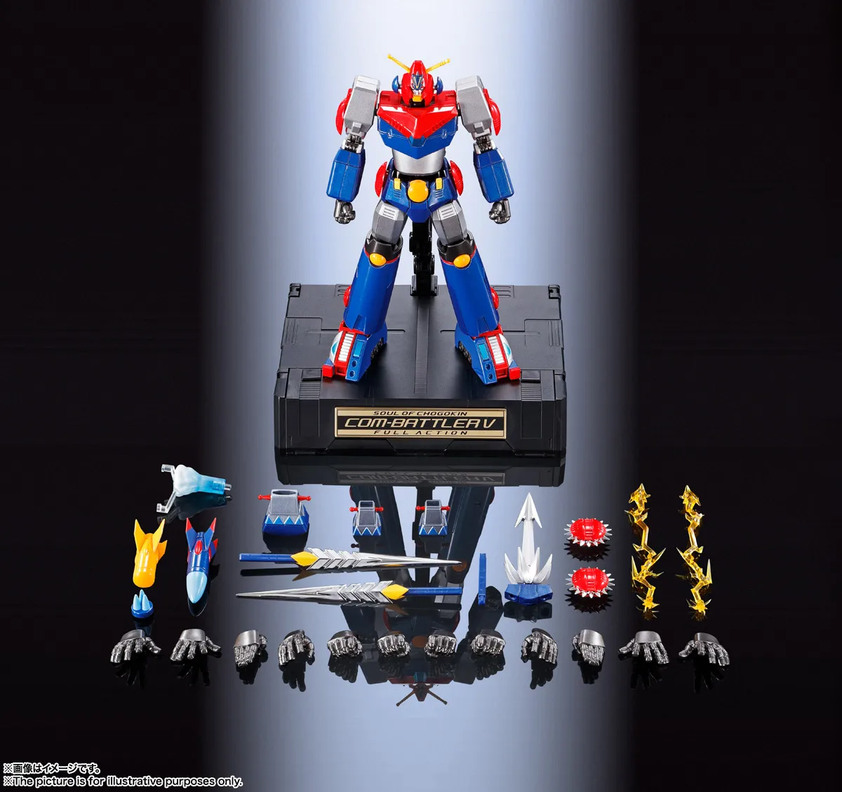 

Оригинальный chogokin GX-90 супер электромагнитная машина направления V 18 см, игровые фигурки, модель Modificatie Vervormbare COM-BATTLERV