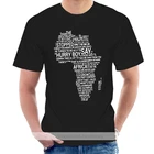 Футболка Хлопковая мужская с надписью I Bless The Rain Down, 005101