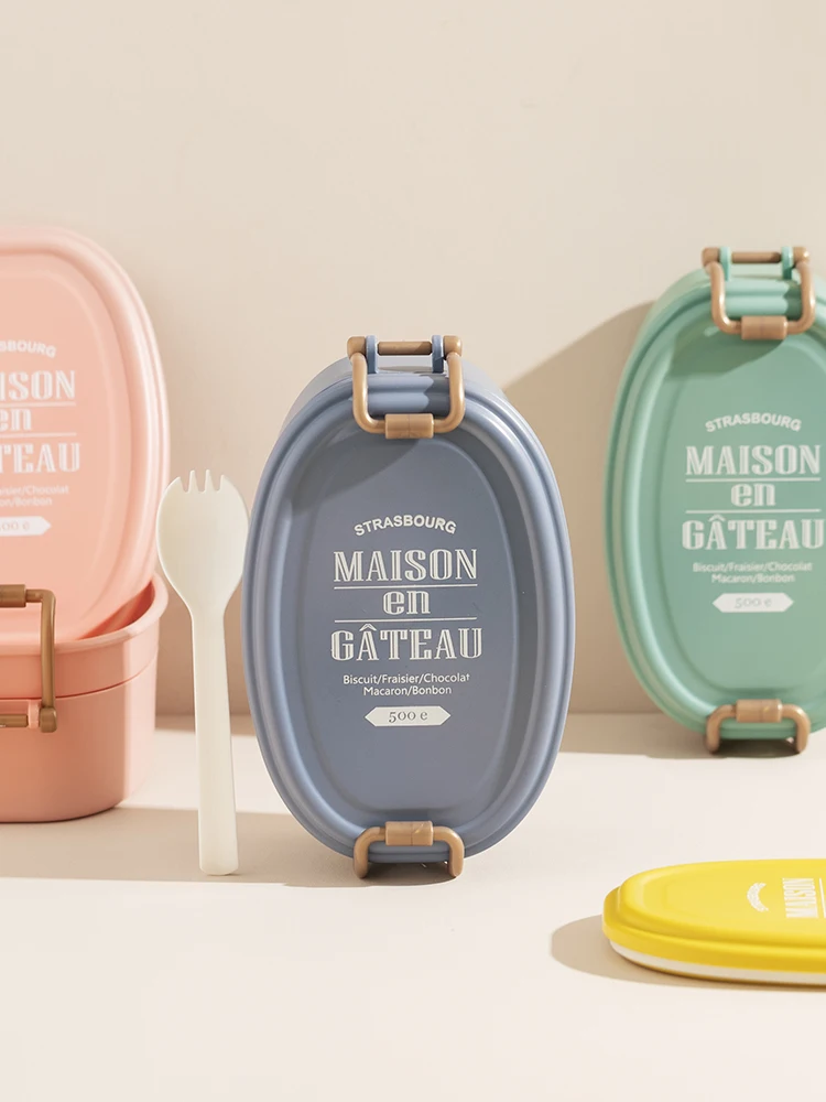 Японский Ланч-бокс для микроволновой печи специальная столовая коробка большой