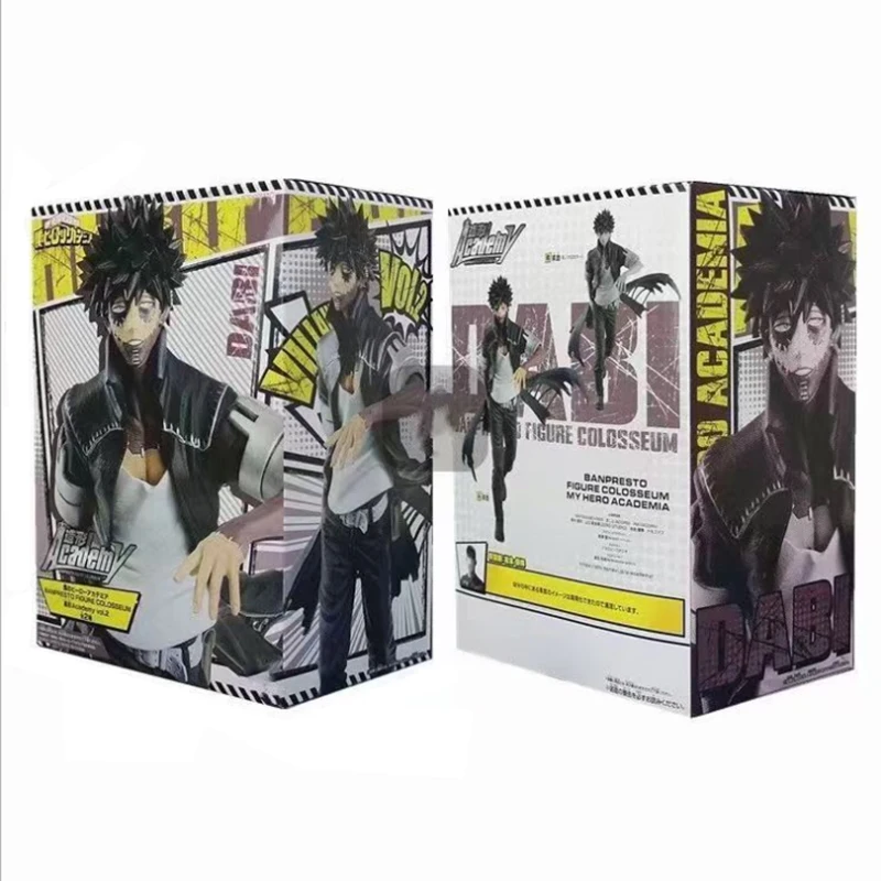 

My Hero Academia Mango Action Figure Exquisite color box Model Toys