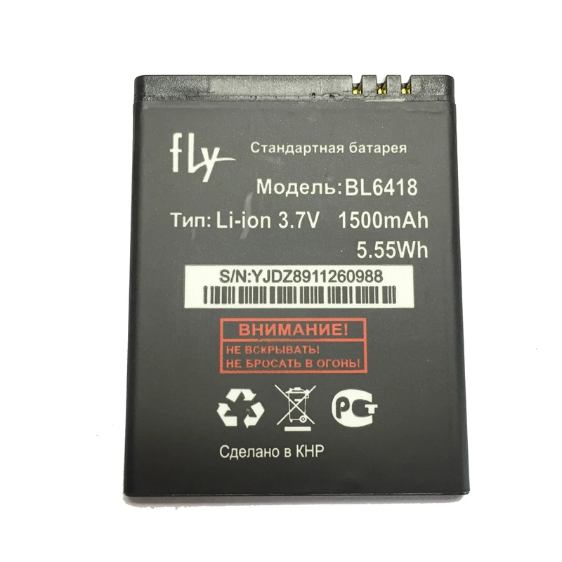 Для FLY FS403 Cumulus 1/ FS404 Stratus 3 BL6418 BL 6418 литий полимерные аккумуляторы для