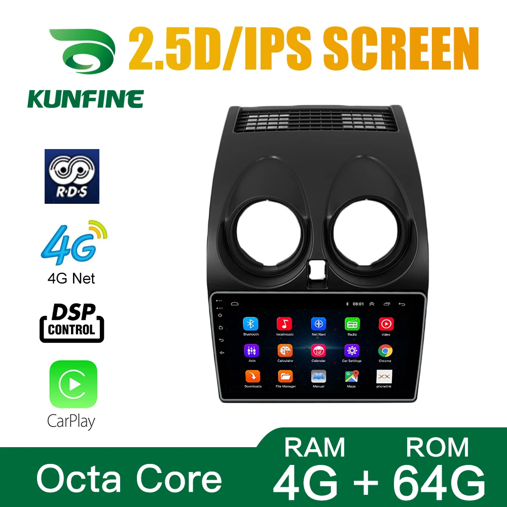 2 Din DVD Octa Core Android 10 0 автомобильный GPS навигатор плеер Deckless автомобильное стерео для