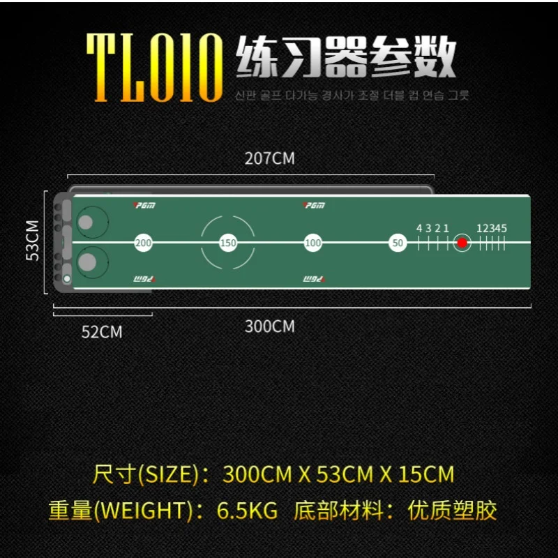 Indoor Golf Putter Trainer Training Mat Adjustable Slope | Спорт и развлечения