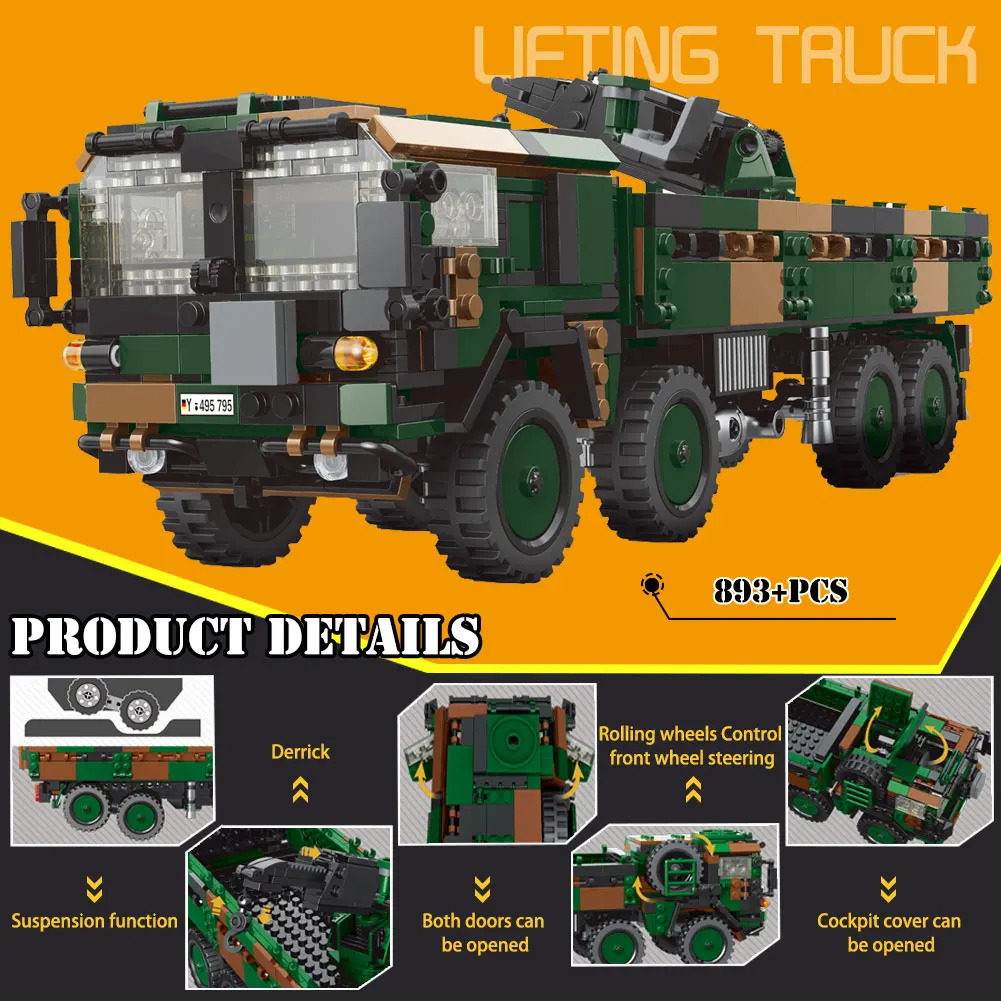 Xingbao оружие WW2 Военная серия Танк PZH2000 набор журавлей армированные кубики MOC