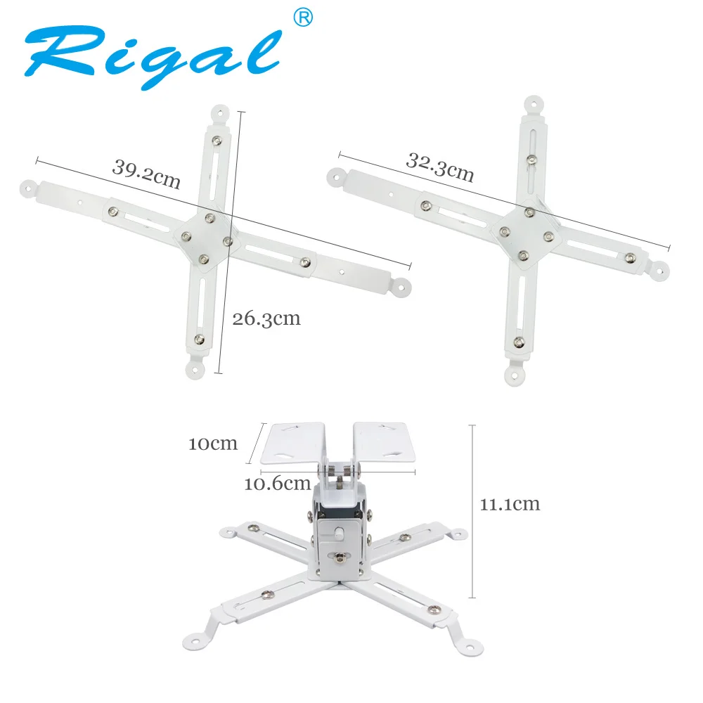 Регулируемый кронштейн для проектора Rigal RD826/YG620 кронштейны потолочные настенный