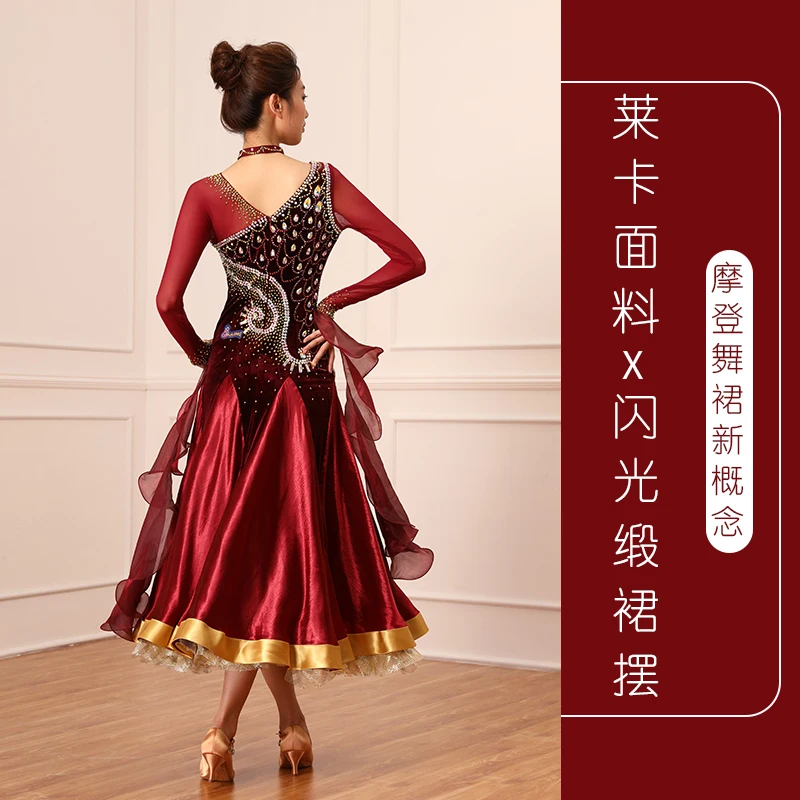 Ballroom Dancing Swing  Dress Performance Ballroom  Dance Dress New Waltz Costume Modern Dance-GB2201