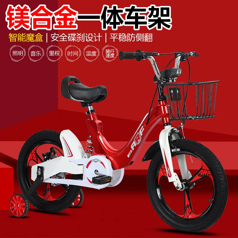 

2020 new children's bicycle magnesium alloy14 / 16 / 18 inch boys and girls bicycle manufacturers direct sales children bicycles
