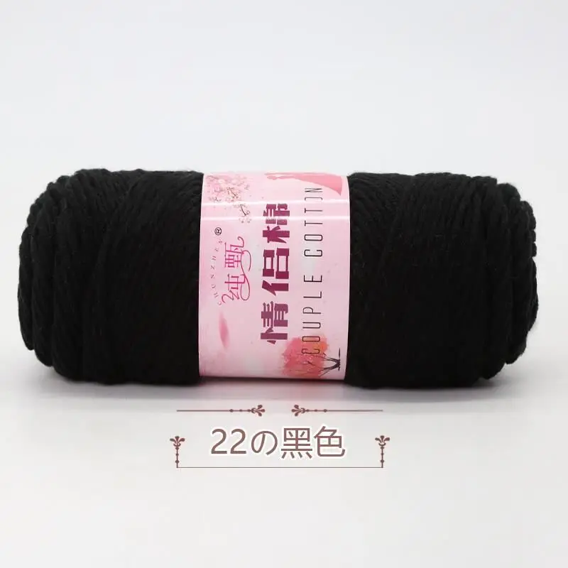 100 г новой мягкой молочной хлопковой пряжи для детей для вязания пледов, вязания крючком, вязания подушек и шарфов, антипилинг.