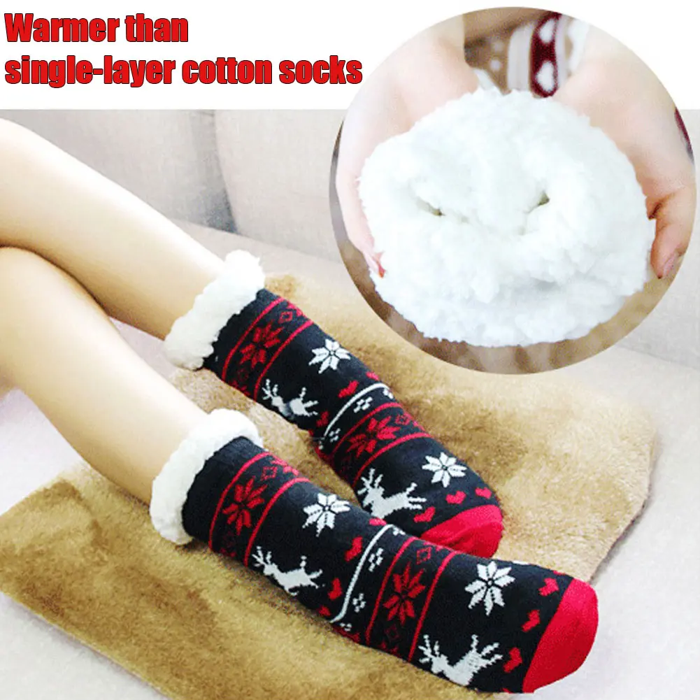 Мягкие толстые теплые носки со снежинками зимние вязаные хлопковые нейтральные