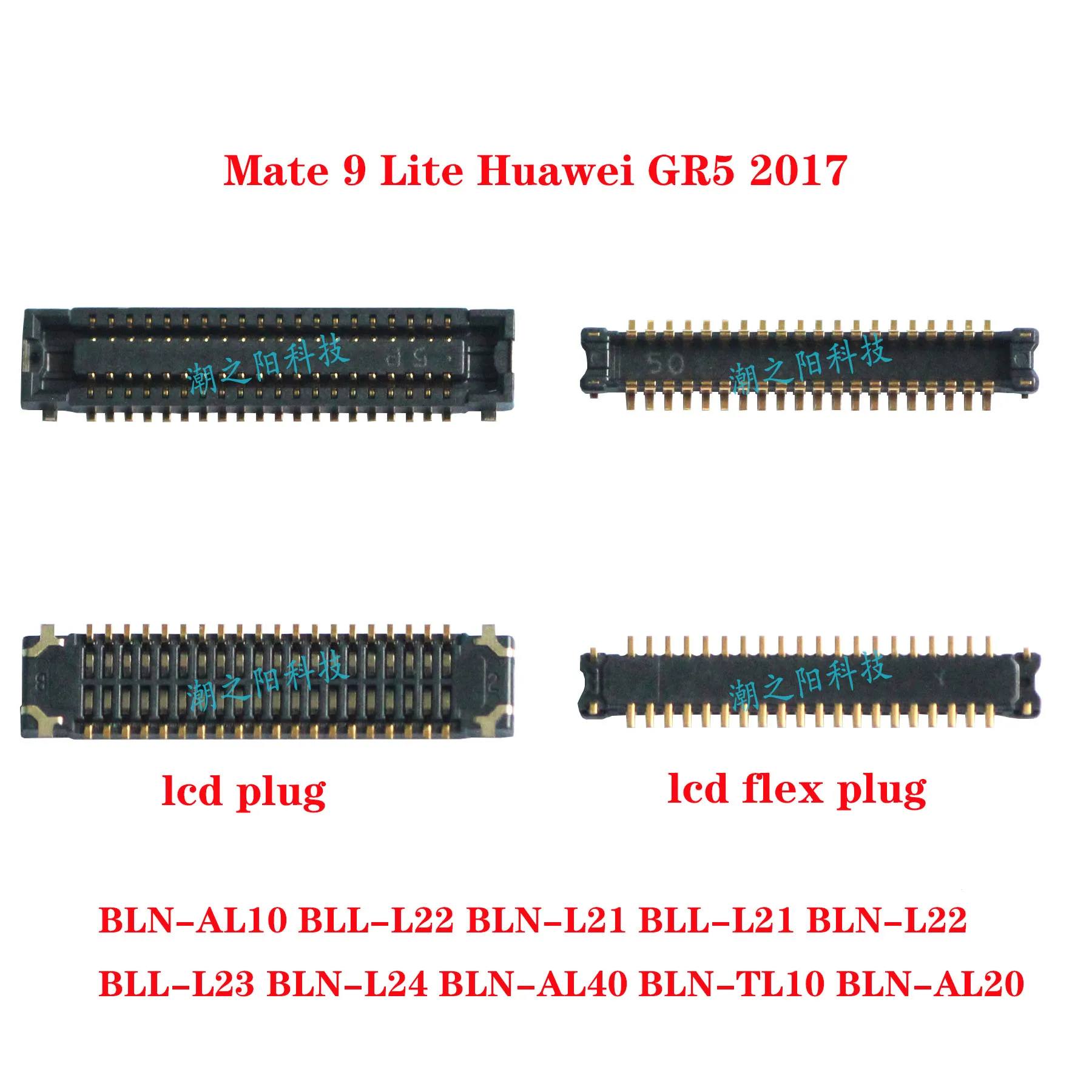 ЖК-дисплей FPC разъем штырь для материнской платы для Huawei Mate 9 Lite GR5 2017