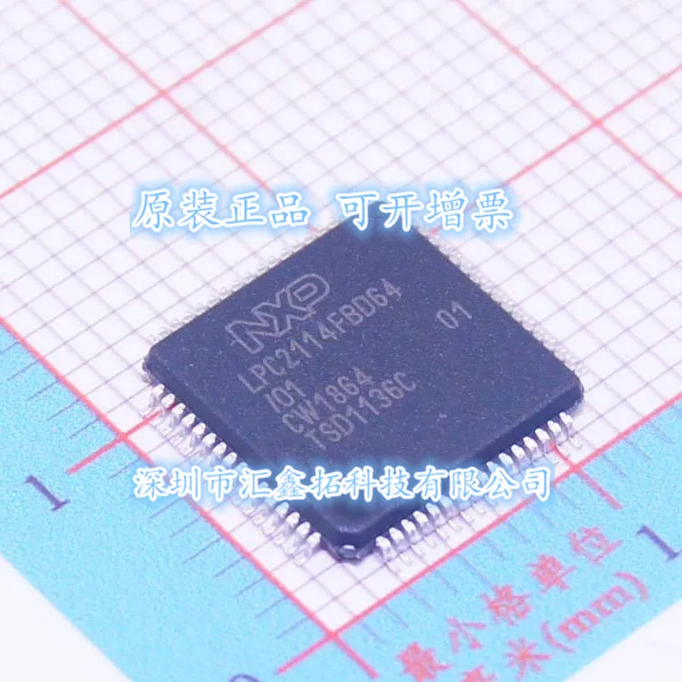 

LPC2114FBD64 LPC2114 QFP64