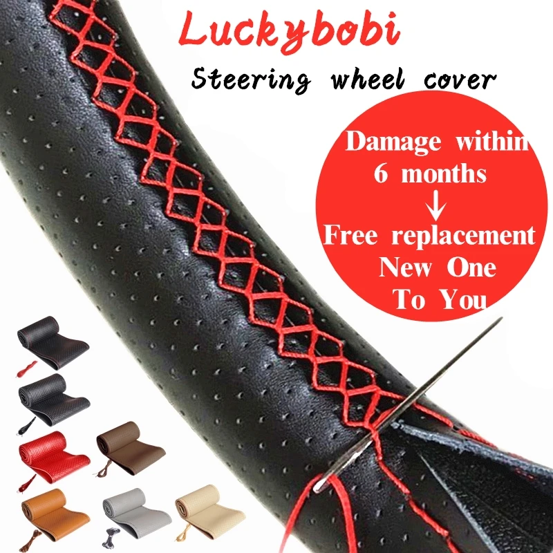 

Car Steering Wheel Braid Cover Needles And Thread Artificial Leather Car Covers Suite 7 Color DIY Texture Soft Auto Accessories