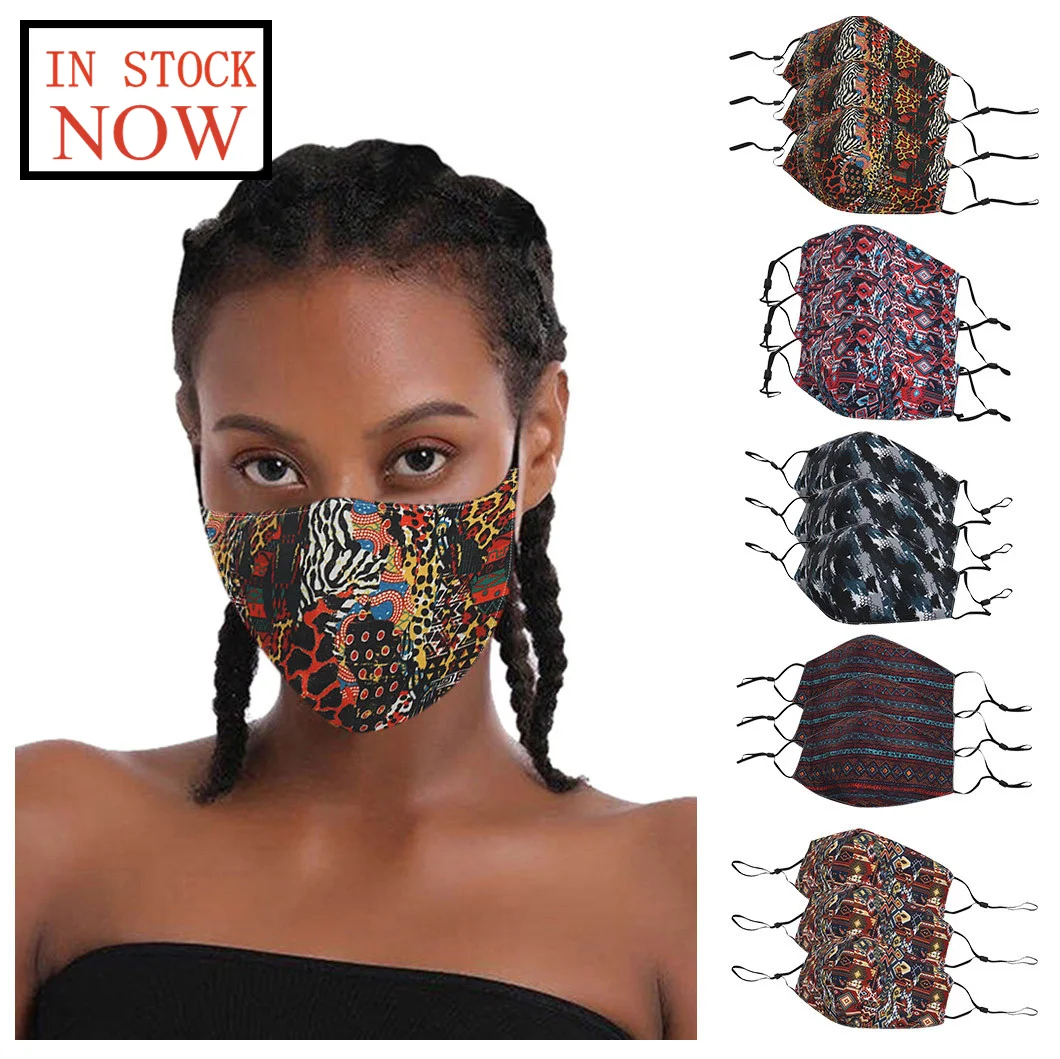 3 шт. маска для защиты лица унисекс с геометрическим принтом | Красота и здоровье