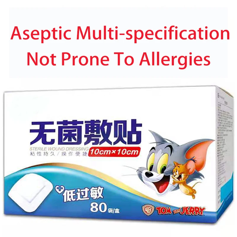 

Стерильная повязка, медицинская Водонепроницаемая повязка для ран, Защитная повязка для ванны, большая повязка, повязка на грудь