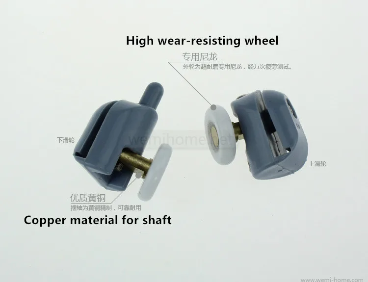 Дуговое стекло для ванной комнаты 1 шт. направляющая раздвижных дверей