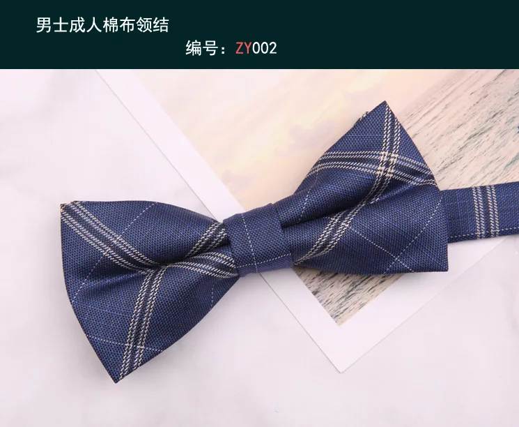 Хлопковый галстук-бабочка в клетку полоску для жениха Свадебный Мужской