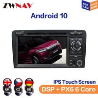 android 10 0 ips screen for audi a3 2003 2013 car multimedia player navigation audio radio stereo head unit car radio 2din