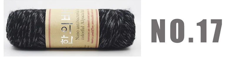 NO17 Black flower 500 г/лот, высокое качество, Шерсть альпака, толстая пряжа, ручная вязка, натуральная норка, кашемир, пряжа, мериносовая шерсть, толстая пряжа, ручная вязка, Kn - Цвет: NO17 Black flower