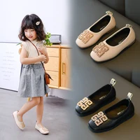 JY Children Girls Pu Princess Shoes Flat Bean Casual 21-36 Black &Beige  TB02