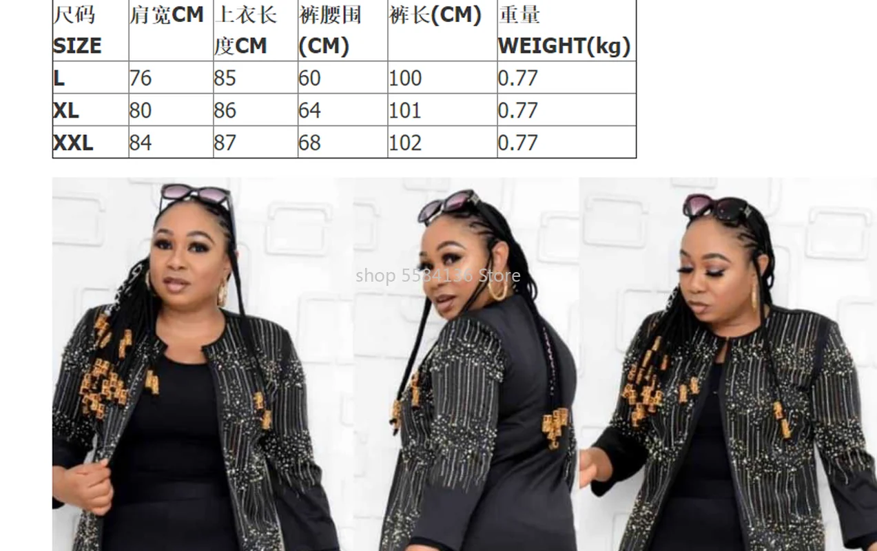 Женский костюм тройка в африканском стиле длинные блейзеры с открытым стежком и