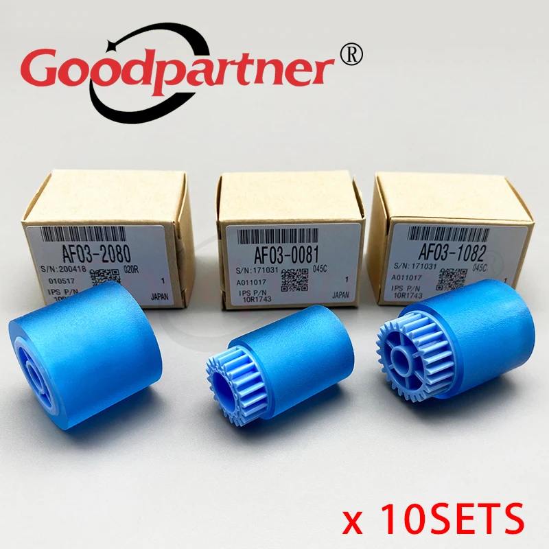 Rolo de Separação de Alimentação 10x Af031082 Af030081 Af032080 para Ricoh 2051 2060 2075 5500 6000 6001 6002 6500