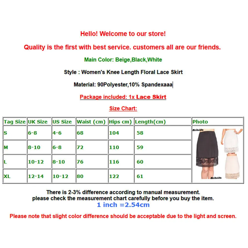 Новая женская кружевная юбка до колена с цветочным принтом, элегантная повседневная кружевная юбка в стиле пэчворк, удлиняющая нижнюю юбку