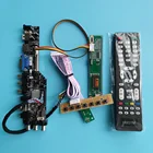 Комплект для LP171WP4(TL)(B1) USB HDMI совместимых с 17,1 