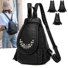 Рюкзак женский нагрудный из мягкой искусственной кожи, 2021