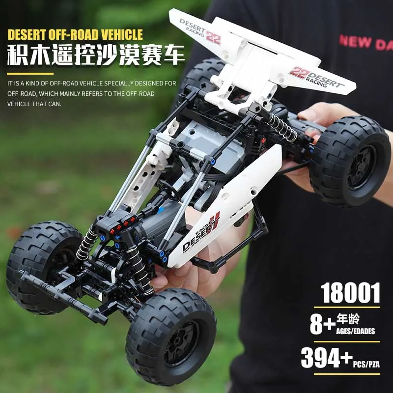 Высокотехнологичная модель автомобиля MOULD KING MOC модели Багги 2 пустыня гоночный