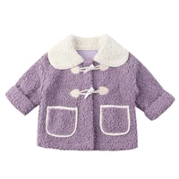 dfxd new arrival winter baby girls horn button lamb wool coat fashion childrens warm outwear korean kids clothes outfits 1 7yrs