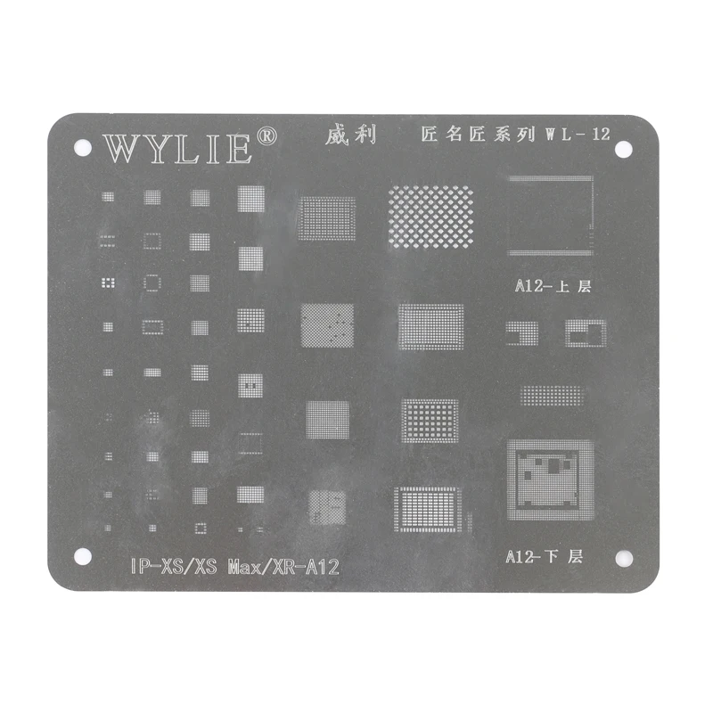 Полный набор трафаретов BGA для IPhone 5 5s 5c 6 + 6S 6s 7 8 8Plus X XS/XS Ma PCIE NAND|4s 4s|5 pcs/lotchipset bga |