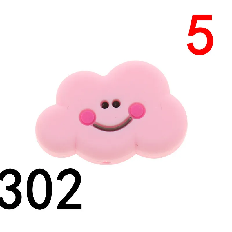 Cloud302 ATOB 5 шт., силиконовые бусины для прорезывания зубов с облаком, пищевое качество, Детские Прорезыватели, силиконовые бусины для соски, цепочка для прорезывания зубов, ожерелье - Цвет: Cloud302