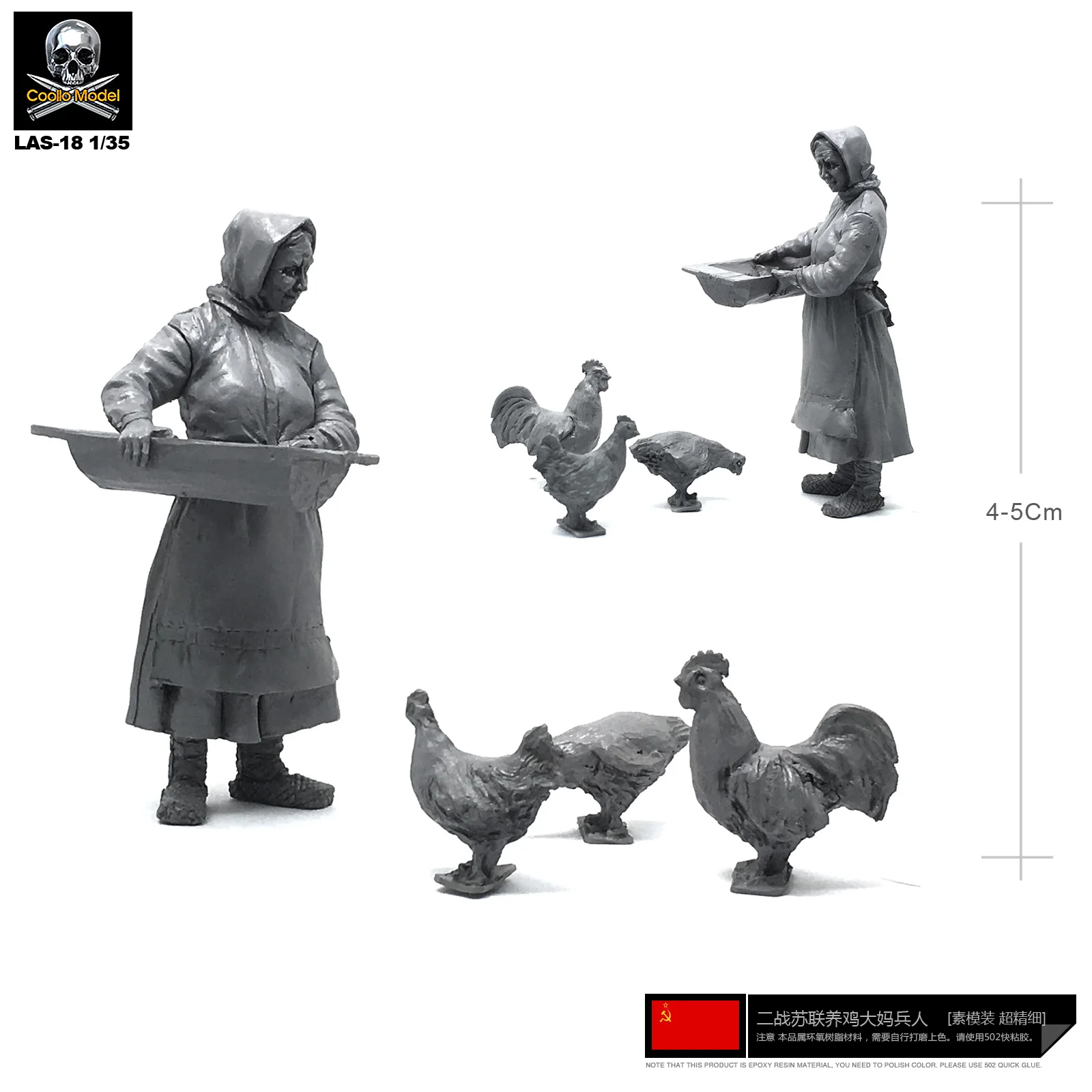 1/35 Смола Солдат модель Наборы русский DIY самодельный Las-18 | Игрушки и хобби