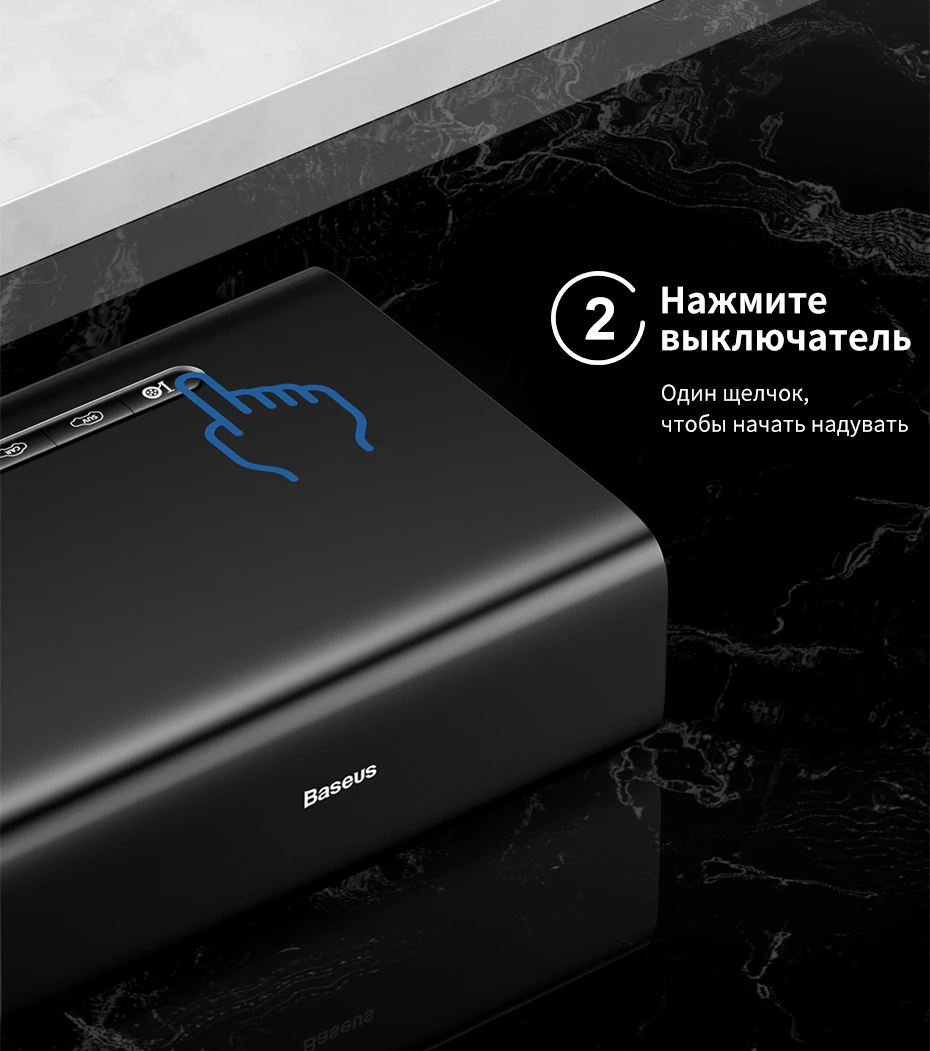 Baseus интеллигентая(ый) автомобильный воздушный компрессор шин насосы для автомобиля 12V Портативный Авто Шинный Насос для автомобильных шин