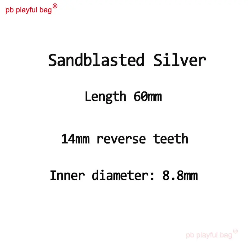 Игривая сумка PB удлинительная трубка для гелевого пистолета занятий спортом на