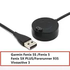 1 м USB Зарядное устройство зарядный кабель, шнур для наручных gps-часов Garmin Fenix 5x5S Vivoactive 3 Продолжительность работы батареи 3 Смарт-часы аксессуары быстрого Зарядное устройство