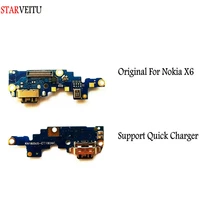 for original nokia x6 usb charging usb data dock support quick charger ic for x6 ta 1099 ta 1103 ta 1116 ta 1083