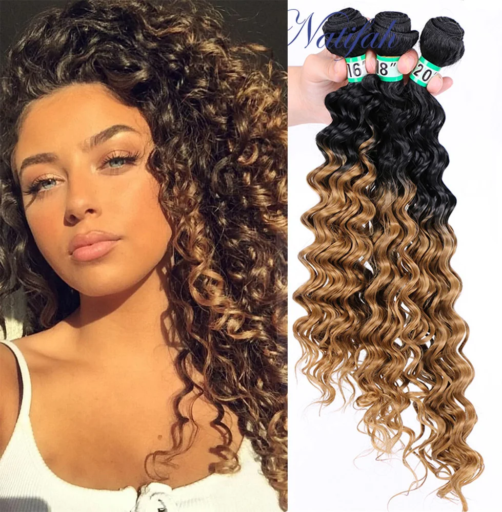 20-30" кожа утка бесшовная с кудрявыми волнистыми волосами ленты в Remy человече