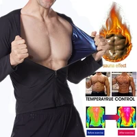 slimming waist trainer body shaper men fitness corset for weight loss with zipper long sleeve shapewear sweat fat burner top
