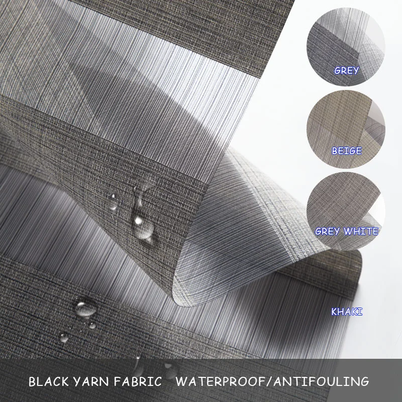 Tiнравится умный дом полузатемняющие двухслойные полосатые жалюзи